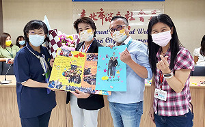 要去打另外一場仗 黃珊珊臉書宣布辭副市長