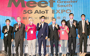 「亞灣創新x新創大南方」登場  陳其邁：新創是國家與城市競爭最重要力量