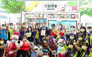 迎開學！新北市偏遠閱讀服務再添生力軍