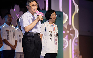 到桃園幫賴香伶造勢 柯文哲譏民進黨｢好笑｣：從抄襲的變成挺抄襲的