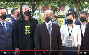 數位部是網軍？蘇貞昌：組織法本規定要能活化進用