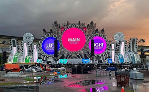 前一天爆11組藝人無法出席！S2O音樂祭堅不退票 北市府：違法