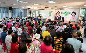 林佳龍批侯友宜改變的勇氣破滅  賣社宅對不起青年