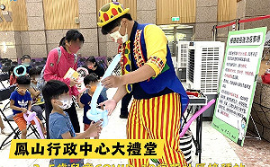 高雄新增2076例  疫情中止連續11週下降趨勢