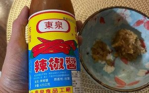 管仁健觀點》喝「東泉拿鐵」的味盲會是真台中人嗎？