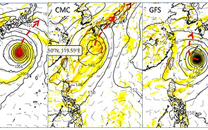 今中南部防大雷雨 吳德榮：9月初北台灣漸轉涼