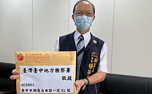 普查疑似狼師犯行 中市教育局籲勿訛傳不實訊息