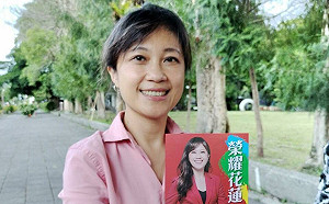 「榮耀花蓮」Kolas選舉傳單首曝光 「都是想跟花蓮人說的真心話」