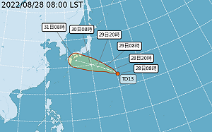 快訊》第11號颱風「軒嵐諾」成形 ！氣象局：12縣市防豪大雨