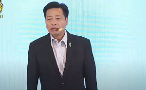 國民黨資金挹注？鄭寶清斥：汙衊！剛宣布參選1分鐘 就被5千個1450不停攻擊