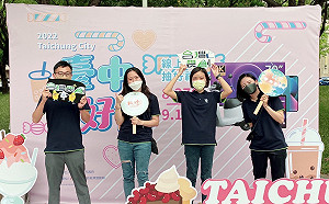 就是要跟台南比！「台中好甜」網路票選最大獎電動機車