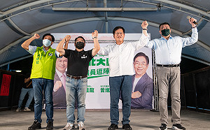 新北市長參選人林佳龍力推交通、社福政見減輕年輕家庭負擔