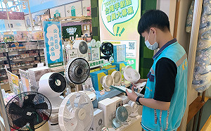 新北市小風扇電蚊拍大抽查 不合格率19%