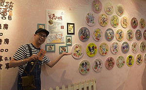 「左營舊市美」《舊要毛起來畫》寵物插畫展活化在地店家