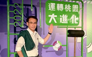 詹江村槓鄭運鵬設計師被打臉：張善政自做LOGO？