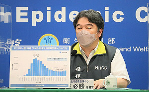 「確定BA.5 的疫情已經開始！」 王必勝：高推估單日為6萬