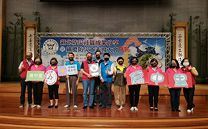 新北防災新紀元 防災社區突破400處