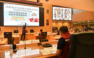 疫情升溫開學在即 新北召開防疫應變會議
