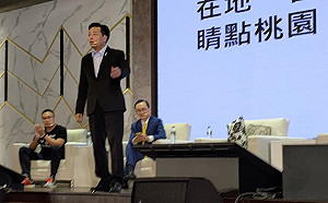 鄭寶清人氣內幕？爆與妙天「走很近」 藍士博：背後明顯有國民黨影子