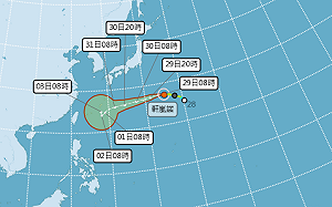 軒嵐諾轉中颱！侵台機率大增 氣象局：不排除發布海警