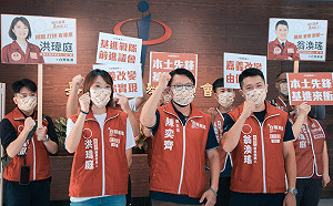 嘉義縣市登記首日縣市長候選人皆缺席 議員新人衝衝衝