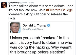 俄干預大選疑慮  美選舉人要求情治總監簡報