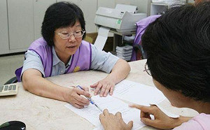 國民年金費率1月調高  每人每月多繳54元