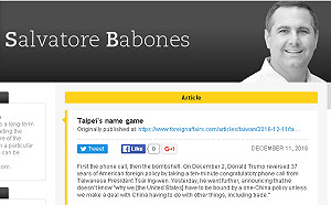 澳學者投書《外交事務》：該讓台灣叫台灣了