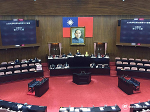 Uber條款三讀！最重罰2500萬並可勒令停業