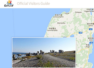 俄羅斯開口借港沒好事  瑞典民防升級備戰