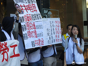 復航員工再赴公司抗議  與保全爆流血衝突