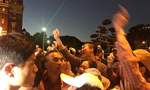 太極門抗議  總統府4道門全封鎖禁止進出