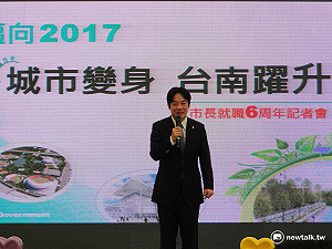 未來動向未鬆口  賴清德：做好每一天