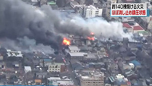 新潟商店街惡火延燒11小時 140房舍燒毀