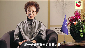 黨內政治風暴延燒  洪秀柱深夜脫假髮致歉