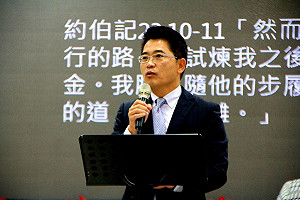 台東縣長黃健庭被控貪污  二審仍判無罪