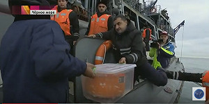 俄軍機黑海失事  BBC：不排除恐怖攻擊可能