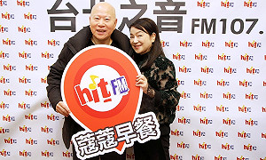 小英民調低？許信良：她不善與媒體接觸