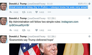 普亭延後反擊 川普讚：他一向很聰明