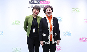 川普就職 呂秀蓮：可以派馬英九、吳敦義與會