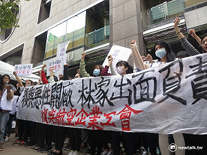 勞資爭議未解 復航工會發起第2波夜宿行動