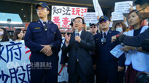 興航工會抗議  金管會：第一時間已收集證據