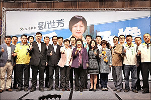 陳菊挺劉世芳「傳承使命」 2018提前開戰