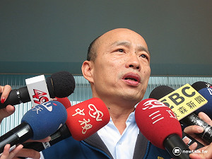 韓國瑜：若選上國民黨主席 黨產全歸零