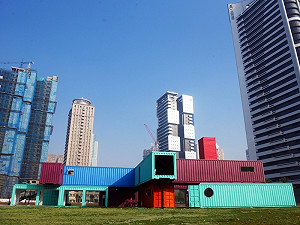亞洲新灣區新地標 貨櫃聚落構築場域