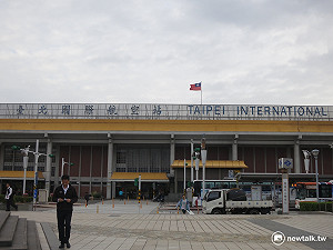 交通部研議松機遷至桃機？離島立委齊抗議