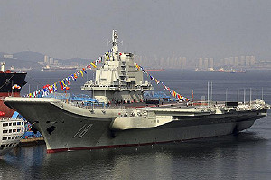 遼寧艦通過台灣海峽  國防部：做好準備