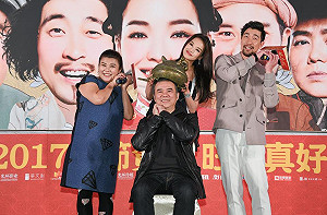 中國抵制《健忘村》導演陳玉勳發聲明反台獨