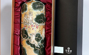 外交素質低？郭篤為稱小英送老猴花瓶不宜