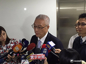 表態選黨魁？吳敦義：黨有難，願承擔責任